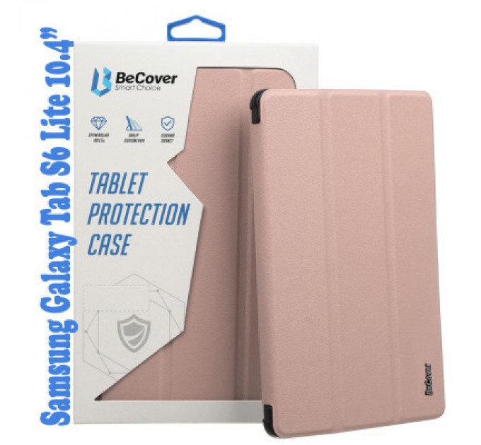BeCover Чохол до планшета BeCover Soft Edge Pencil Mount Samsung Galaxy Tab S6 Lite 10.4 P610/P613/P615/P619 Rose Gold (708355)