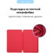 Armorstandart Чохол до планшета Armorstandart Smart Case iPad 9.7 (2017/2018) Red (ARM54798)