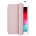 Armorstandart Чохол до планшета Armorstandart Smart Case iPad 9.7 (2017/2018) Rose Gold (ARM54799)