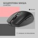 2E Мишка 2E MF2030 Rechargeable Wireless Black (2E-MF2030WB)