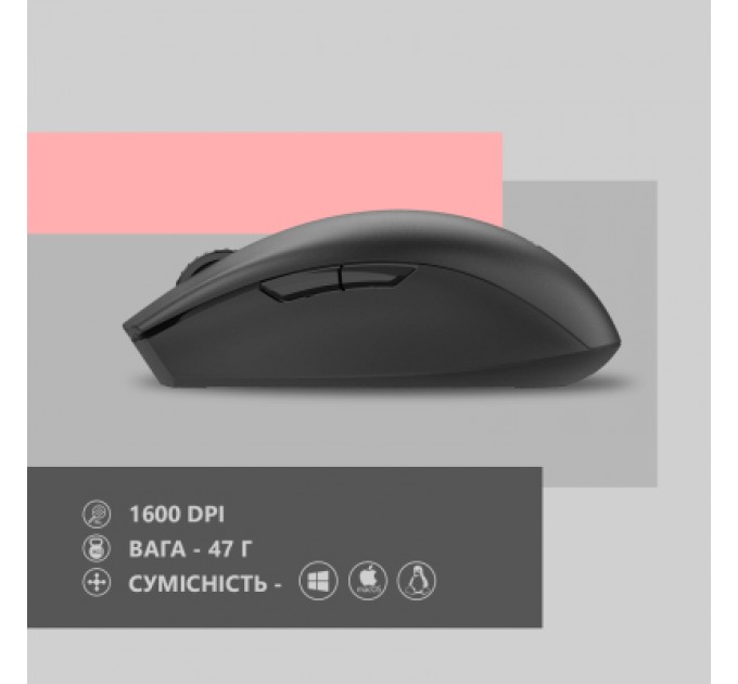 2E Мишка 2E MF2030 Rechargeable Wireless Black (2E-MF2030WB)