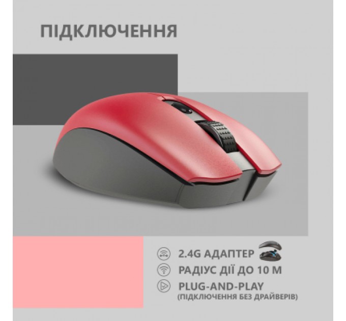 2E Мишка 2E MF2030 Rechargeable Wireless Red (2E-MF2030WR)