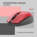 2E Мишка 2E MF2030 Rechargeable Wireless Red (2E-MF2030WR)