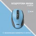 2E Мишка 2E MF250 Silent Wireless Blue (2E-MF250WBL)