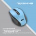 2E Мишка 2E MF250 Silent Wireless Blue (2E-MF250WBL)