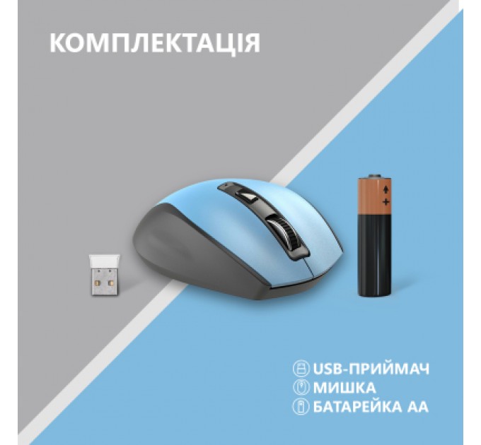 2E Мишка 2E MF250 Silent Wireless Blue (2E-MF250WBL)