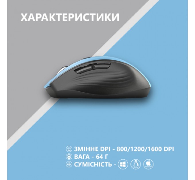 2E Мишка 2E MF250 Silent Wireless Blue (2E-MF250WBL)
