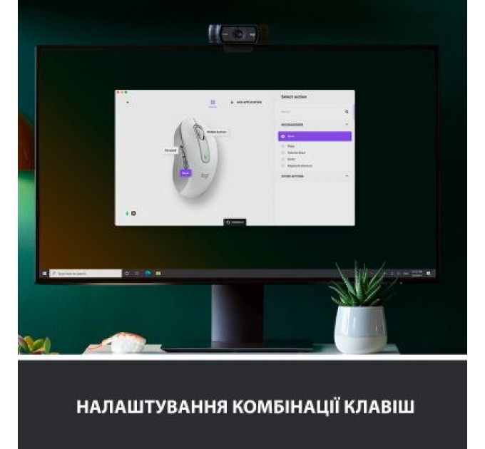 Logitech Мишка Logitech Signature M650 Wireless Off-White (910-006255)