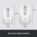 Logitech Мишка Logitech Signature M650 Wireless Off-White (910-006255)