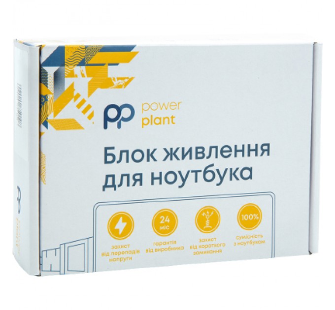 PowerPlant Блок живлення до ноутбуку PowerPlant HP 220V, 19.5V 150W 7.7A (4.5*3.0) (HP150G4530)