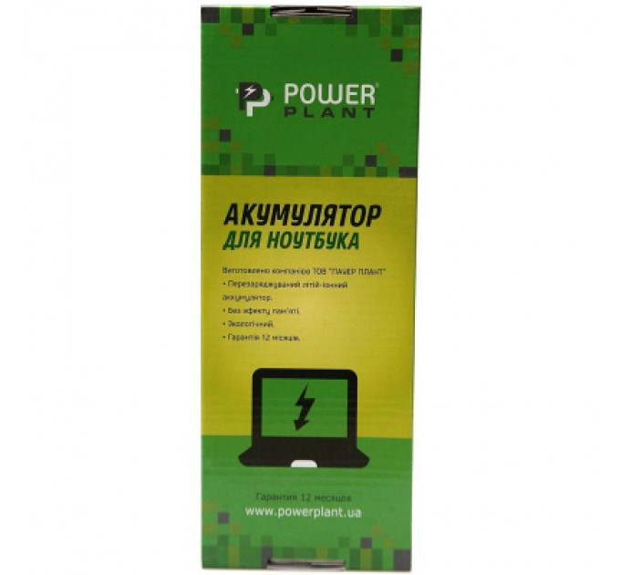 PowerPlant Акумулятор до ноутбука LENOVO L17C3PE0-68-3S1P 11.4V 4500mAh PowerPlant (NB481866)