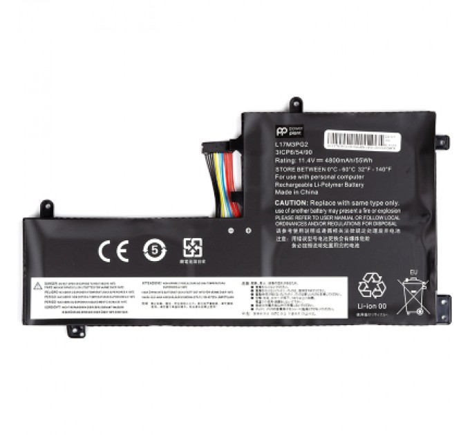 PowerPlant Акумулятор до ноутбука LENOVO Legion Y730 (L17M3PG2) (middle cable) 11.4V 4800mAh PowerPlant (NB481798)