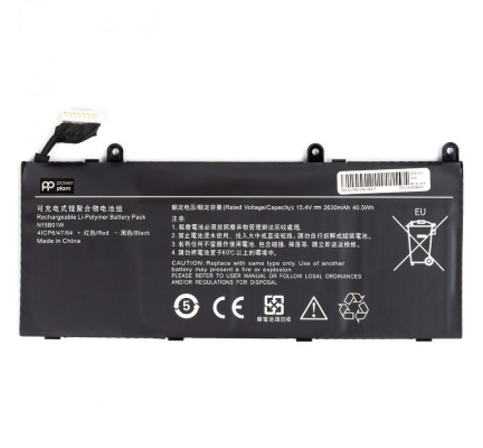 PowerPlant Акумулятор до ноутбука XIAOMI N15B01W-4S1P 15.4V 2630mAh PowerPlant (NB530038)
