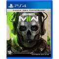 Sony Гра Sony Call of Duty: Modern Warfare II. BD диск (1104000)