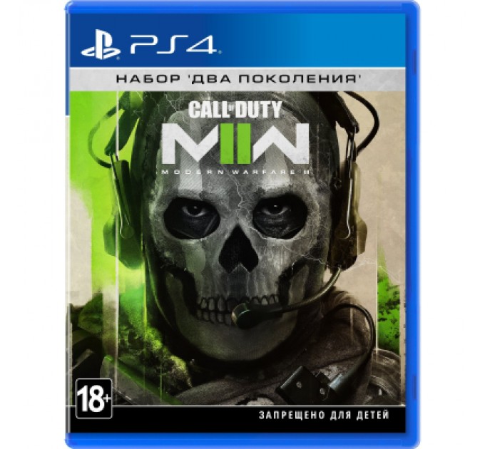 Sony Гра Sony Call of Duty: Modern Warfare II. BD диск (1104000)