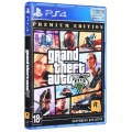 Sony Гра Sony Grand Theft Auto V Premium Edition, BD диск (5026555424271)