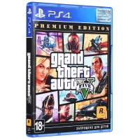 Гра Sony Grand Theft Auto V Premium Edition, BD диск (5026555424271)