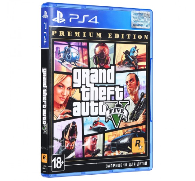 Sony Гра Sony Grand Theft Auto V Premium Edition, BD диск (5026555424271)
