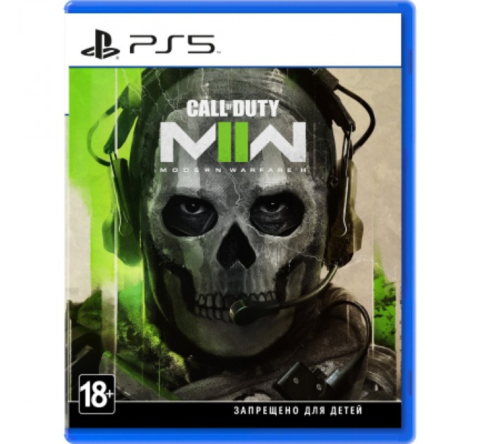 Sony Гра Sony Call of Duty: Modern Warfare II, BD диск (1104014)