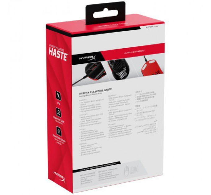 HyperX Мишка HyperX Pulsefire Haste Black-Red (4P5E3AA)