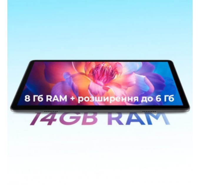 Oscal Планшет Oscal Pad 10 8/128GB 4G Dual Sim Diamond Grey