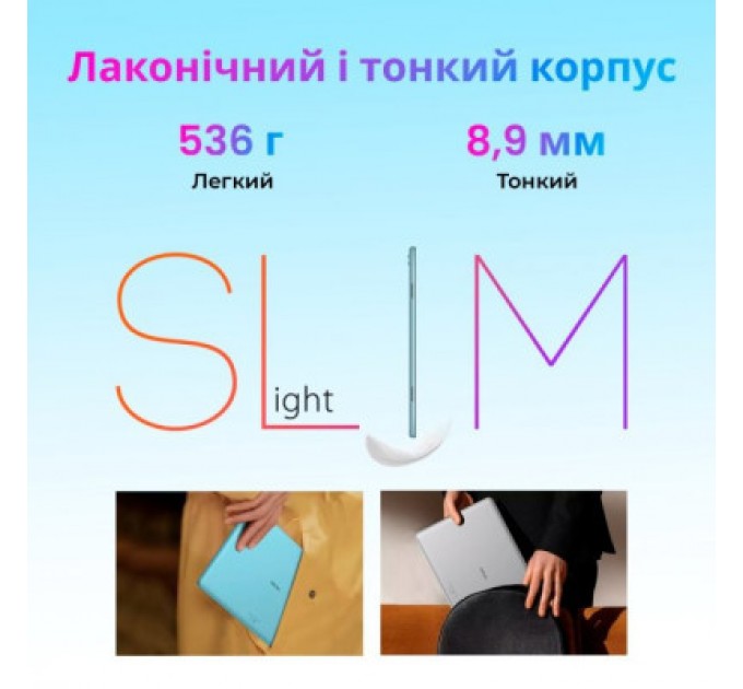 Oscal Планшет Oscal Pad 10 8/128GB 4G Dual Sim Moonlight Silver