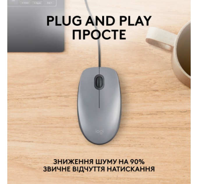 Logitech Мишка Logitech M110 Silent USB Mid Gray (910-006760)