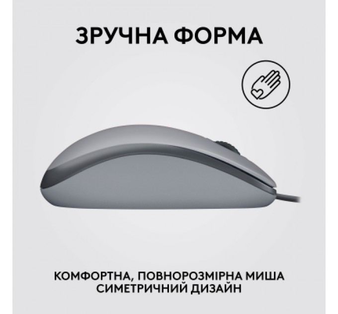 Logitech Мишка Logitech M110 Silent USB Mid Gray (910-006760)
