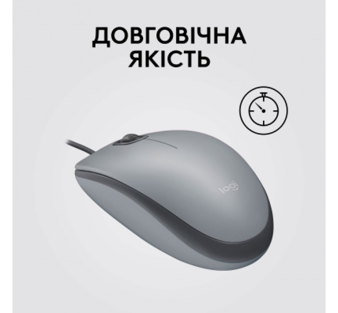 Logitech Мишка Logitech M110 Silent USB Mid Gray (910-006760)