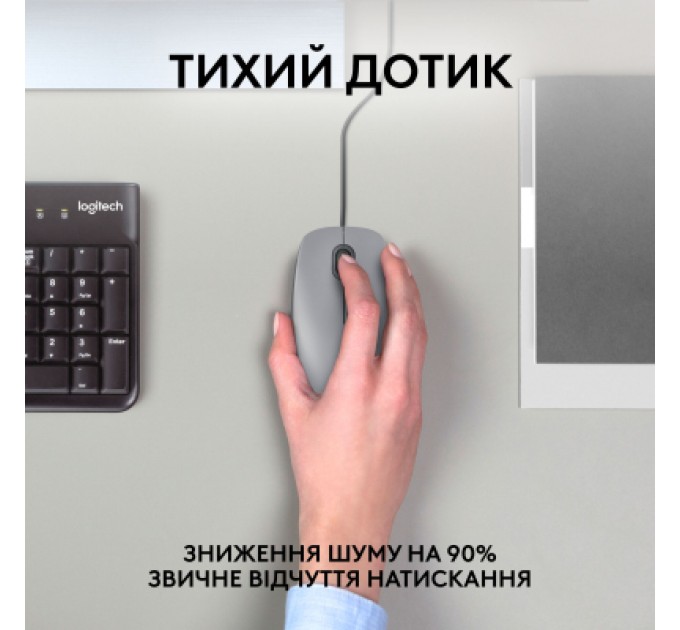 Logitech Мишка Logitech M110 Silent USB Mid Gray (910-006760)