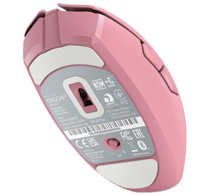 Razer Мишка Razer Orochi V2 Wireless Quartz (RZ01-03731200-R3G1)