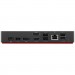 Lenovo Порт-реплікатор Lenovo USB-C Smart Dock (40B20135EU)