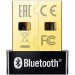 TP-Link Bluetooth-адаптер TP-Link UB400 Bluetooth 4.0 nano (UB400)