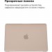 Armorstandart Чохол до ноутбука Armorstandart 13.3" MacBook Air 2018 (A2337/A1932/A2179) Air Shell (ARM54291)