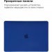 Armorstandart Чохол до ноутбука Armorstandart 13.3" MacBook Air 2018 (A2337/A1932/A2179) Matte Shell, Dark Blue (ARM57226)