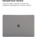 Armorstandart Чохол до ноутбука Armorstandart 13.3" MacBook Pro 2020 (A2289/A2251) Matte Shell (ARM57239)