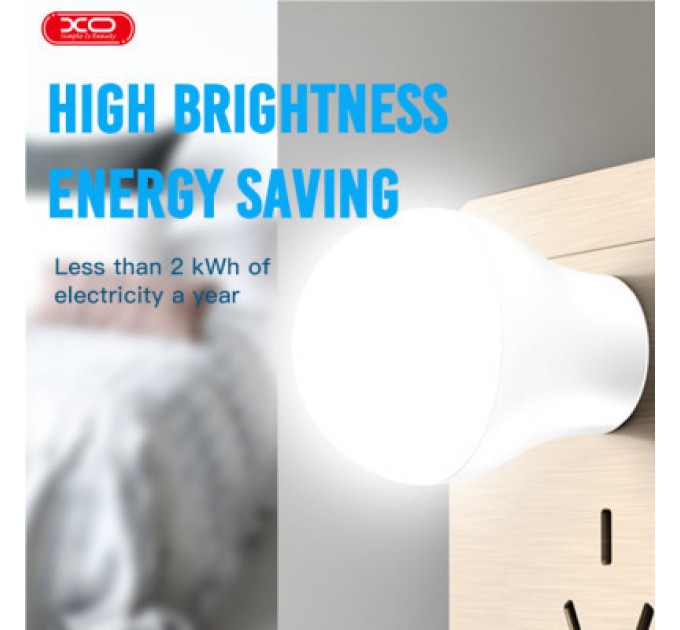 XO Лампа USB XO XO-Y1 (1283126558542)