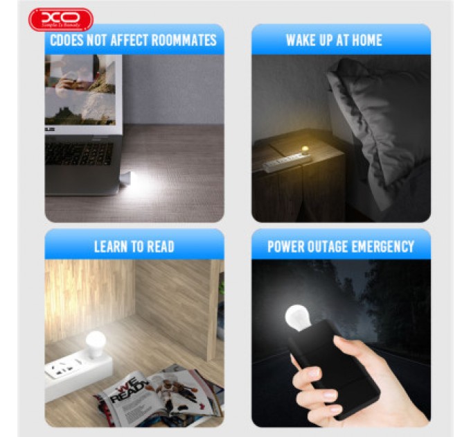 XO Лампа USB XO XO-Y1 (1283126558542)