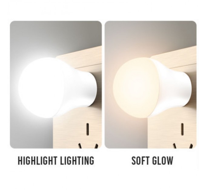 XO Лампа USB XO XO-Y1 (1283126558542)