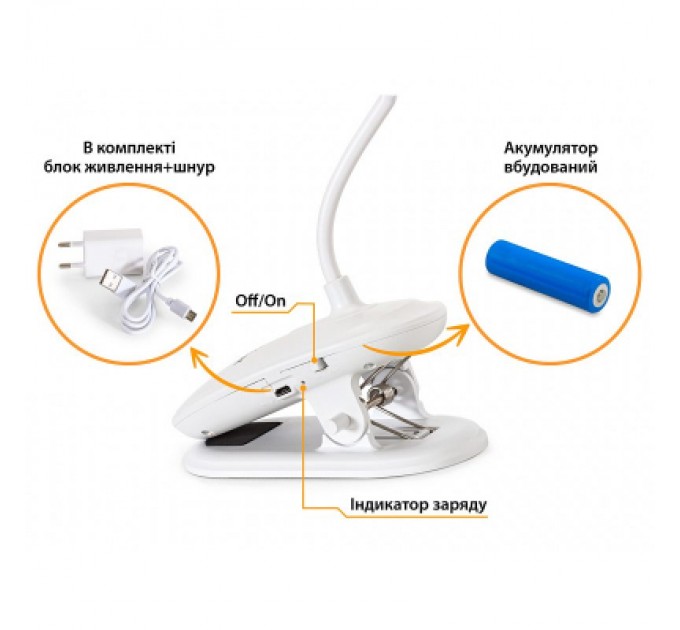 Mealux Настільна лампа Mealux DL-12