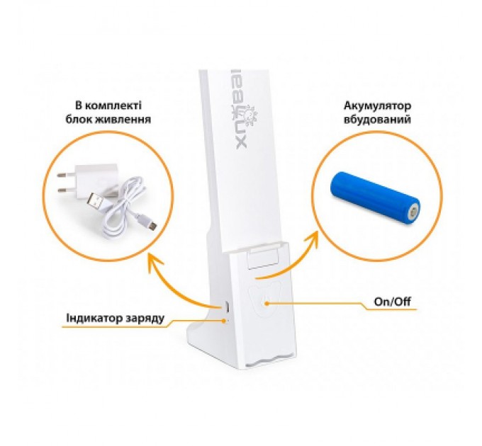 Mealux Настільна лампа Mealux DL-13