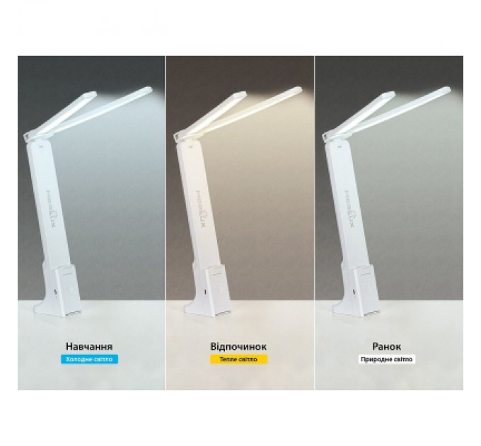 Mealux Настільна лампа Mealux DL-13