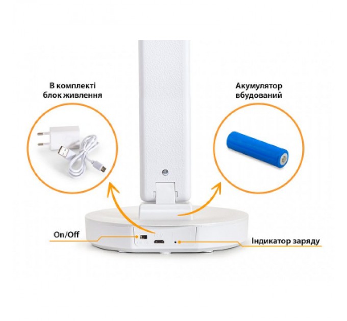 Mealux Настільна лампа Mealux DL-14