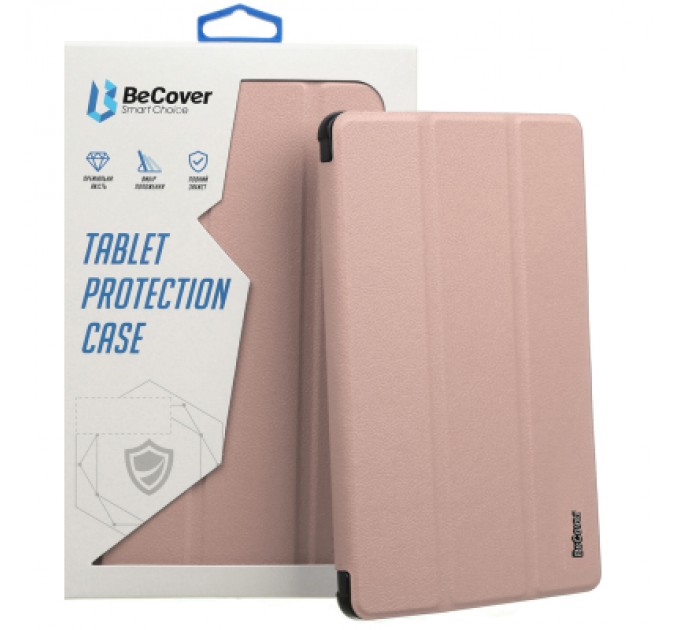 BeCover Чохол до планшета BeCover Smart Case Xiaomi Redmi Pad 10.61" 2022 Rose Gold (708730)