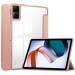 BeCover Чохол до планшета BeCover Soft Edge Xiaomi Redmi Pad 10.61" 2022 Rose Gold (708746)