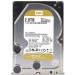 WESTERN DIGITAL Жорсткий диск 3.5" 2TB WD (WD2005FBYZ)