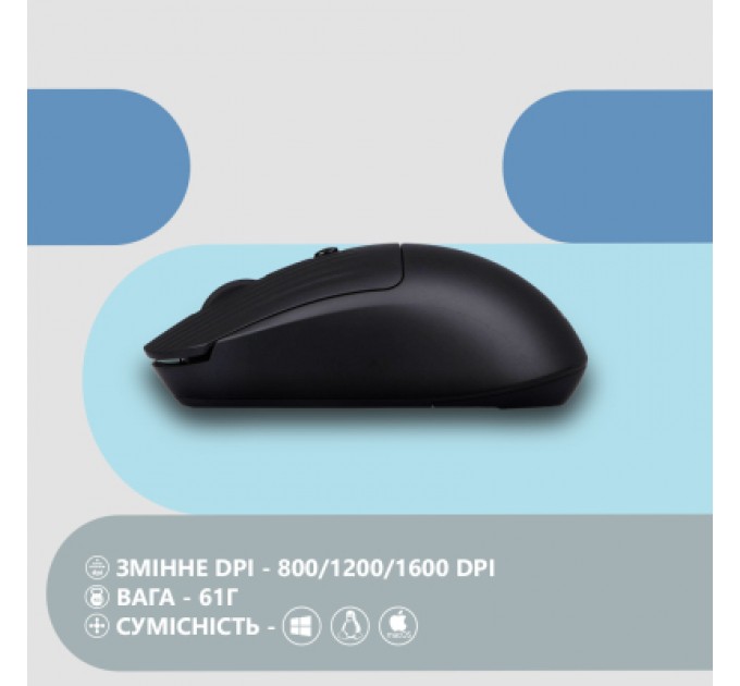 2E Мишка 2E MF218 Silent Wireless/Bluetooth Black (2E-MF218WBK)