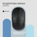 2E Мишка 2E MF218 Silent Wireless/Bluetooth Black (2E-MF218WBK)