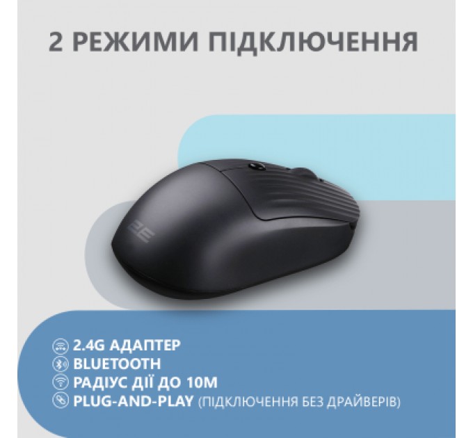 2E Мишка 2E MF218 Silent Wireless/Bluetooth Black (2E-MF218WBK)