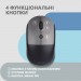 2E Мишка 2E MF218 Silent Wireless/Bluetooth Black/Grey (2E-MF218WBG)